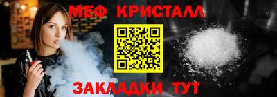 МДПВ Малгобек