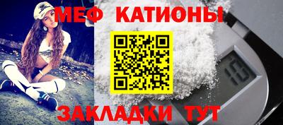 соль ск Малоярославец