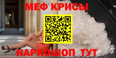 МДПВ Малгобек