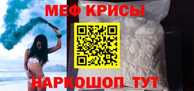 МДПВ Малгобек