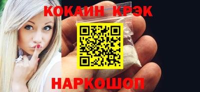 ALPHA PVP Мариинск