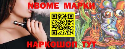 соль ск Малоярославец