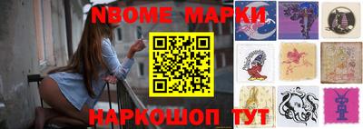 МДПВ Малгобек