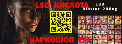 МДПВ Малгобек
