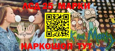 соль ск Малоярославец