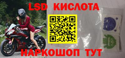 соль ск Малоярославец