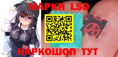 соль ск Малоярославец