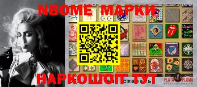 соль ск Малоярославец