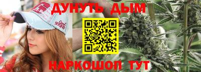 соль ск Малоярославец