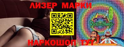 соль ск Малоярославец