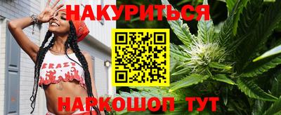 ALPHA PVP Мариинск