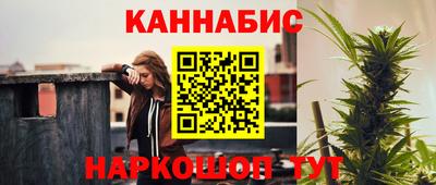 ALPHA PVP Мариинск