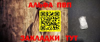 МДПВ Малгобек
