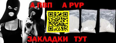 соль ск Малоярославец