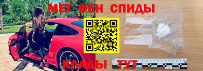 МДПВ Малгобек