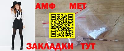 МДПВ Малгобек