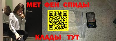 МДПВ Малгобек