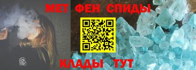 МДПВ Малгобек