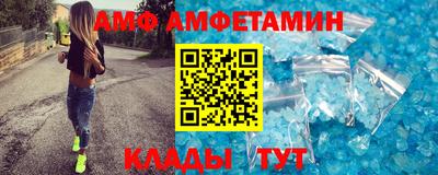 соль ск Малоярославец