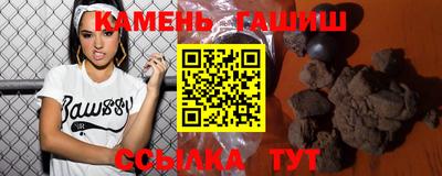 ALPHA PVP Мариинск