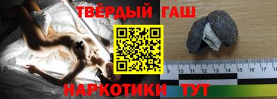 ALPHA PVP Мариинск