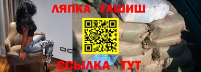 соль ск Малоярославец