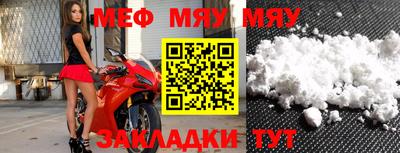 МДПВ Малгобек